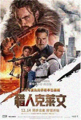 第九个夏天小说封面