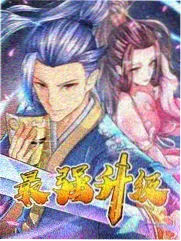 编辑推荐作品封面